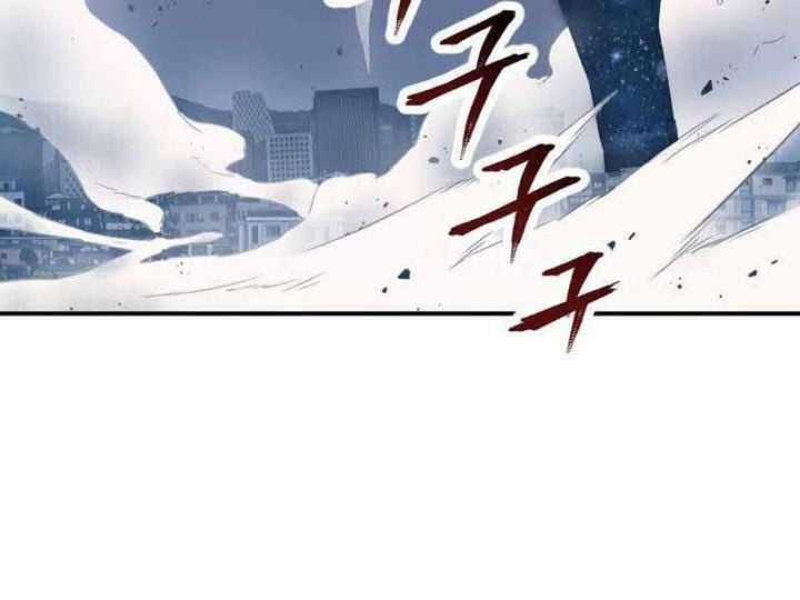 Câu Lạc Bộ Truyện Ma Chapter 1.5 trang 128