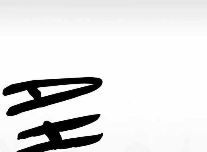 Câu Lạc Bộ Truyện Ma Chapter 1.5 trang 151