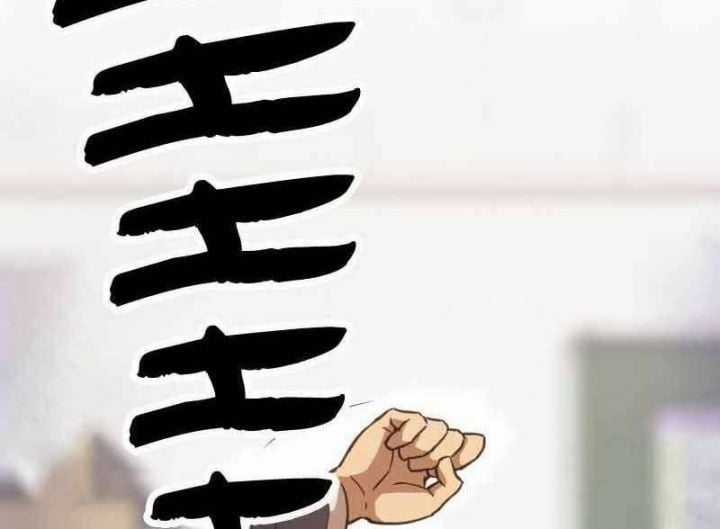 Câu Lạc Bộ Truyện Ma Chapter 1.5 trang 152