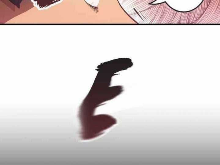 Câu Lạc Bộ Truyện Ma Chapter 1.5 trang 27