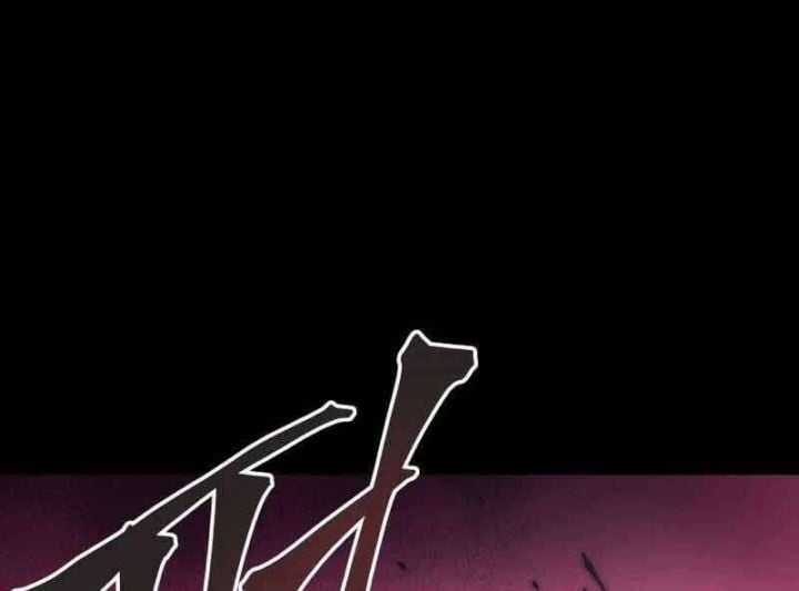 Câu Lạc Bộ Truyện Ma Chapter 1.5 trang 31