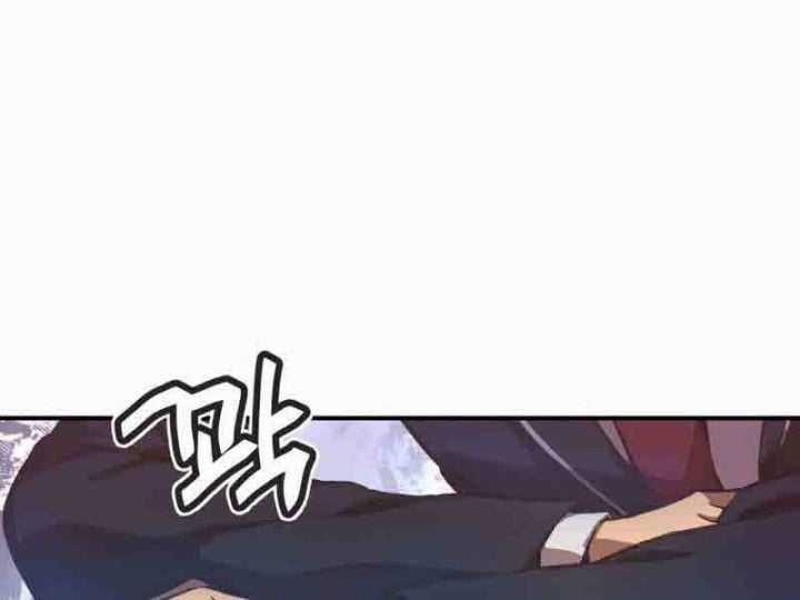 Câu Lạc Bộ Truyện Ma Chapter 2.5 trang 111