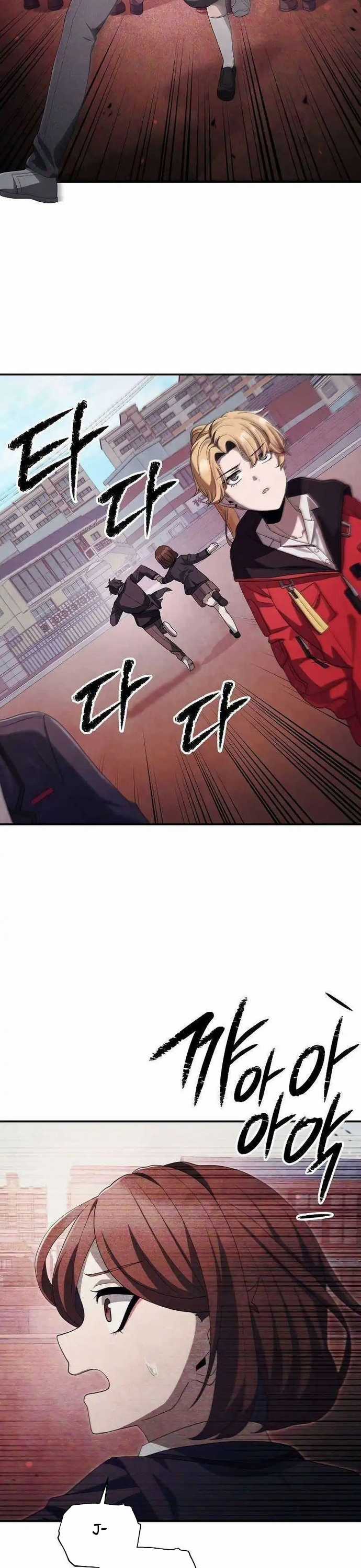 Câu Lạc Bộ Truyện Ma Chapter 32 trang 15