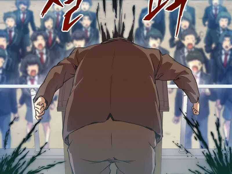 Câu Lạc Bộ Truyện Ma Chương 1 trang 122