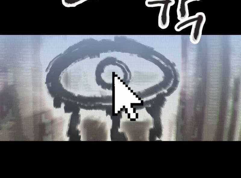 Câu Lạc Bộ Truyện Ma Chương 1 trang 9