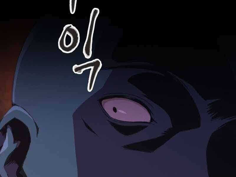 Câu Lạc Bộ Truyện Ma Chương 1 trang 24