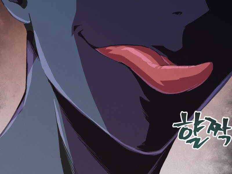 Câu Lạc Bộ Truyện Ma Chương 1 trang 25