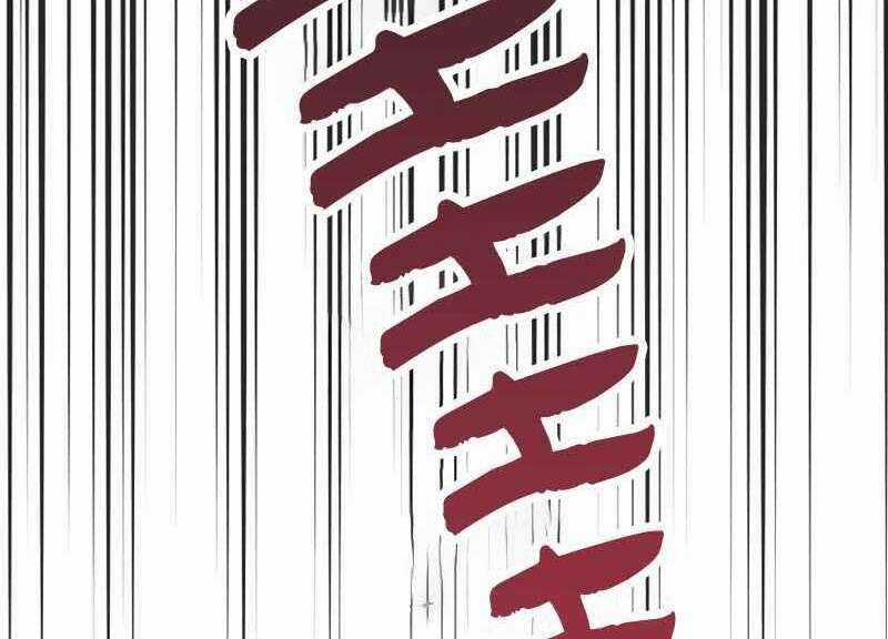 Câu Lạc Bộ Truyện Ma Chương 1 trang 48