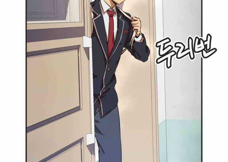 Câu Lạc Bộ Truyện Ma Chương 1 trang 61