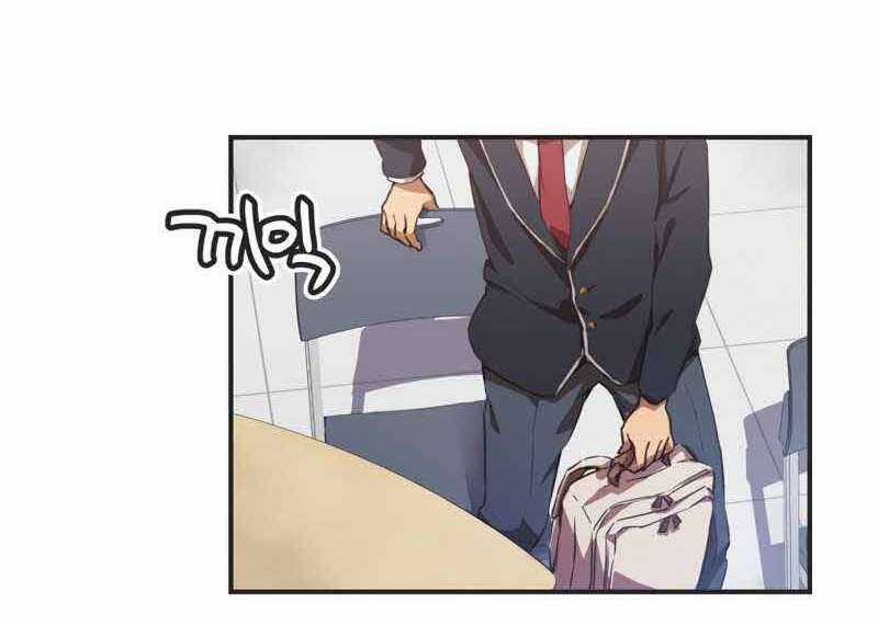 Câu Lạc Bộ Truyện Ma Chương 1 trang 63