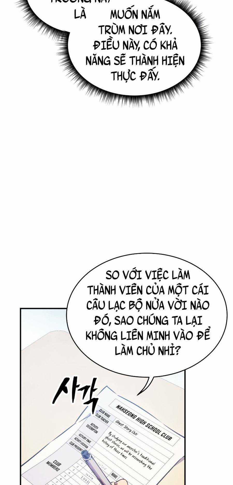 Câu Lạc Bộ Truyện Ma Chương 11 trang 94