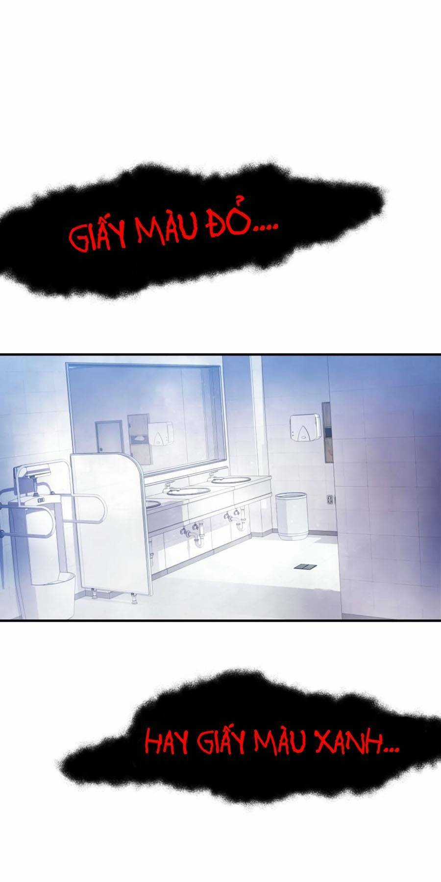 Câu Lạc Bộ Truyện Ma Chương 12 trang 17