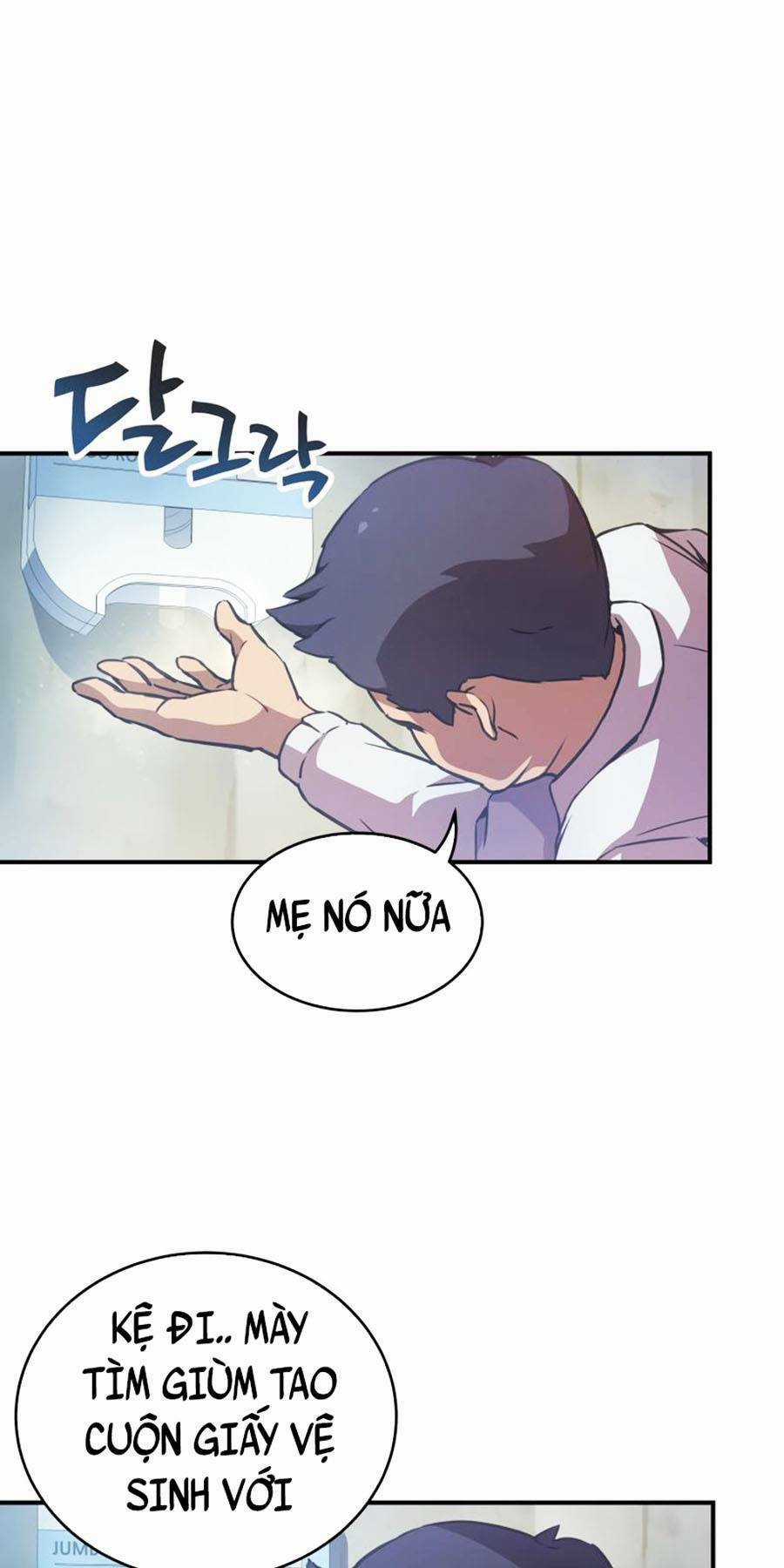 Câu Lạc Bộ Truyện Ma Chương 12 trang 23