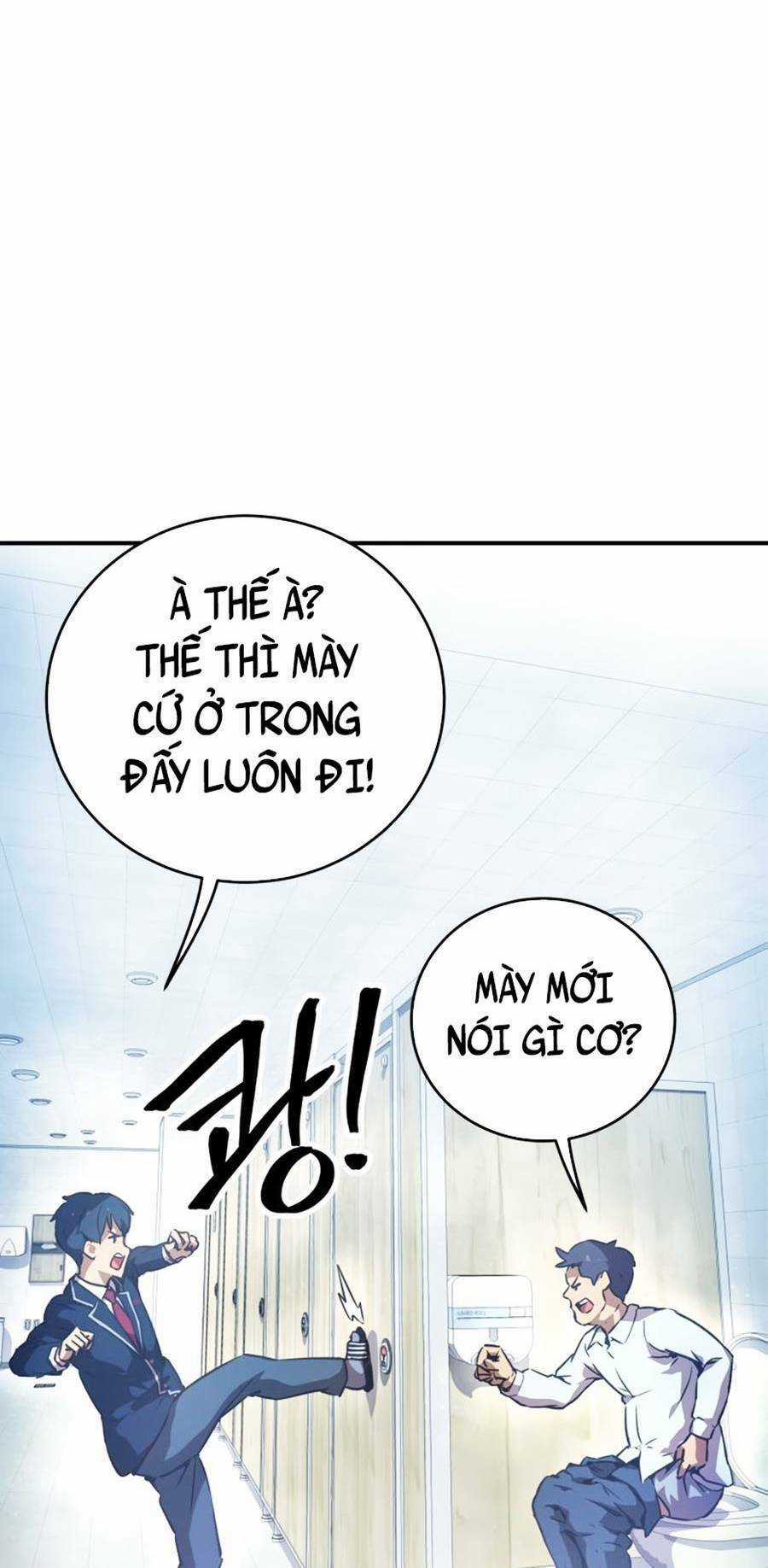 Câu Lạc Bộ Truyện Ma Chương 12 trang 33