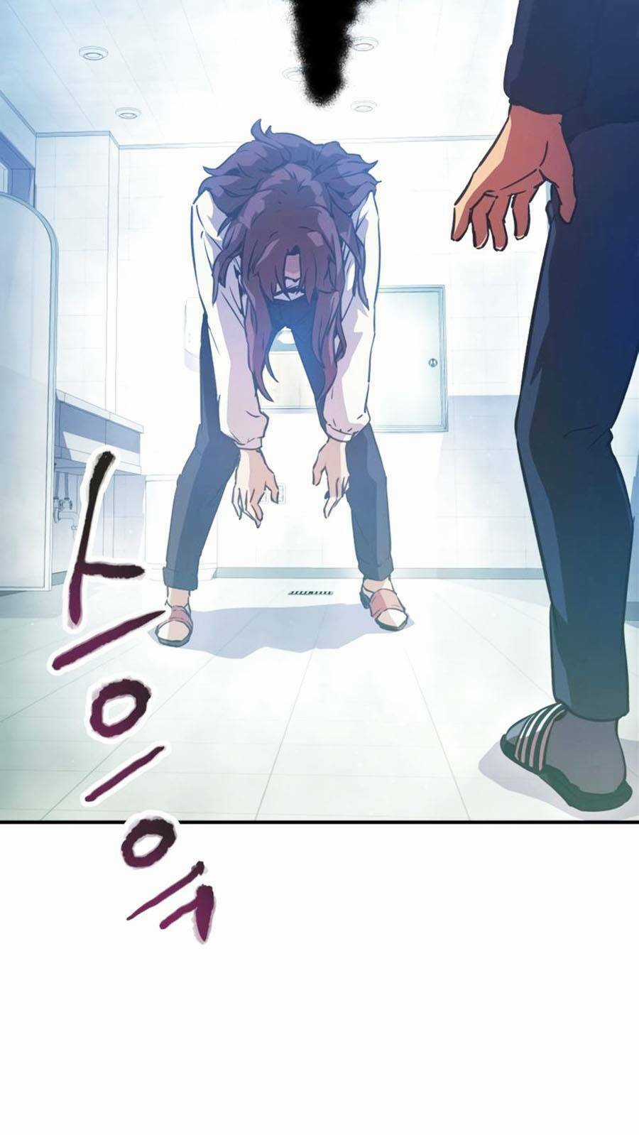 Câu Lạc Bộ Truyện Ma Chương 12 trang 50