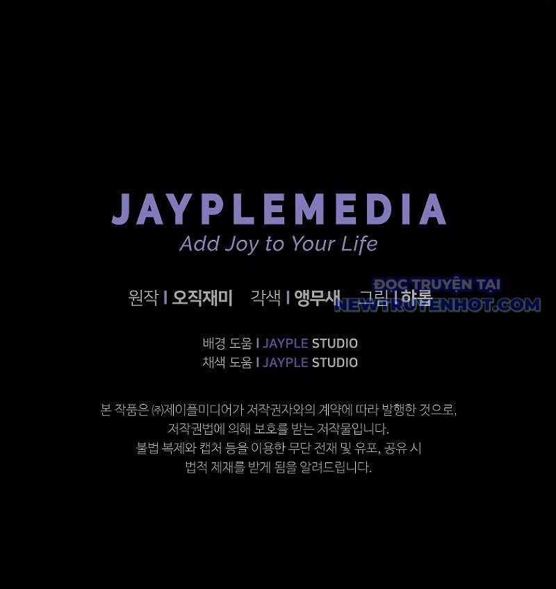 Câu Lạc Bộ Truyện Ma Chương 13 trang 125