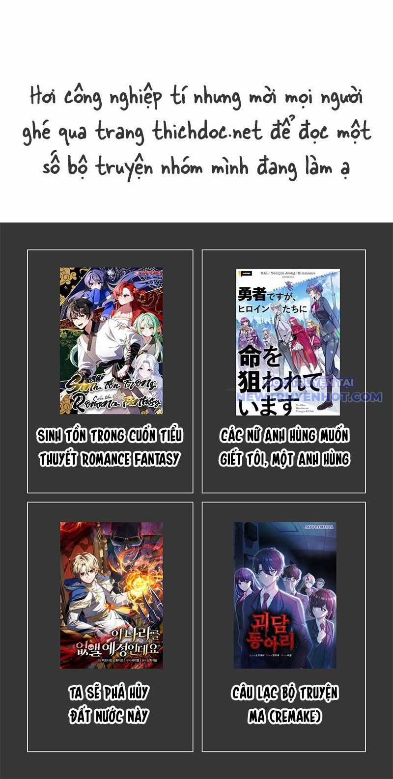 Câu Lạc Bộ Truyện Ma Chương 13 trang 126