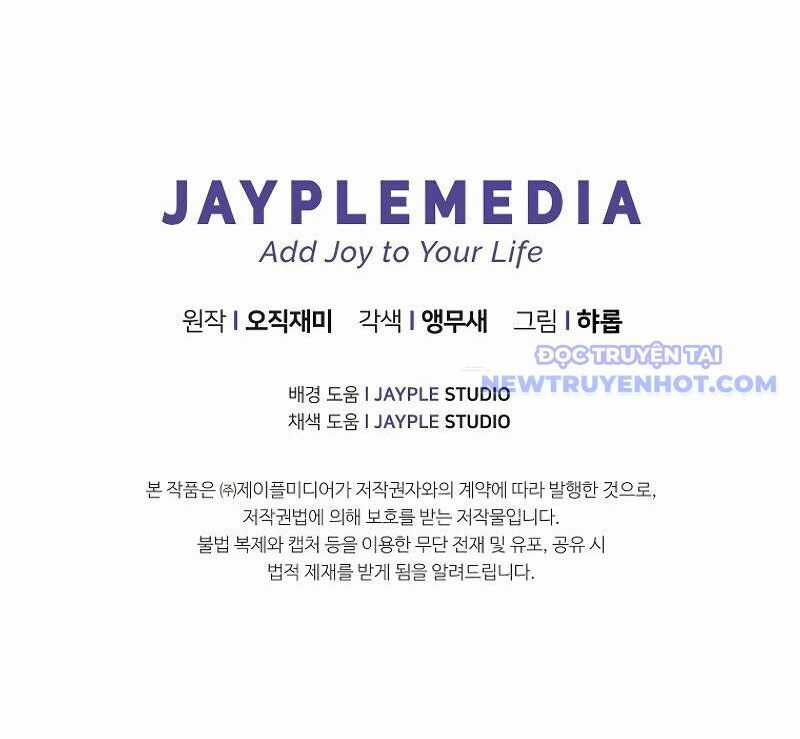 Câu Lạc Bộ Truyện Ma Chương 14 trang 137