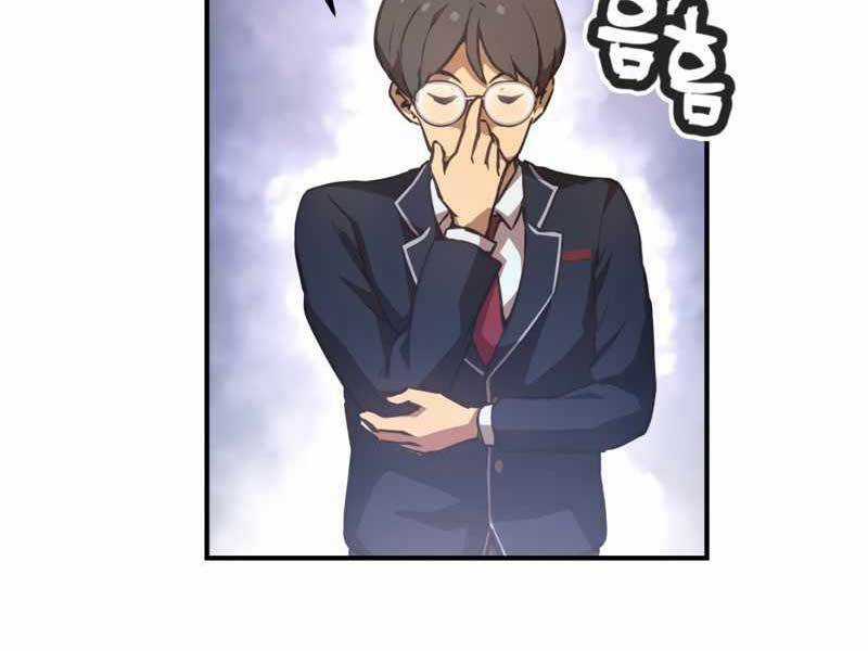 Câu Lạc Bộ Truyện Ma Chương 3 trang 129