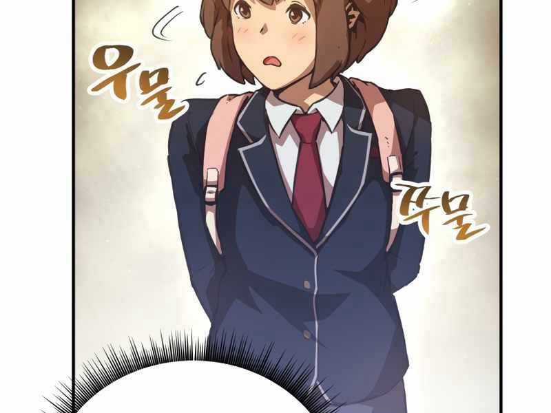 Câu Lạc Bộ Truyện Ma Chương 3 trang 143