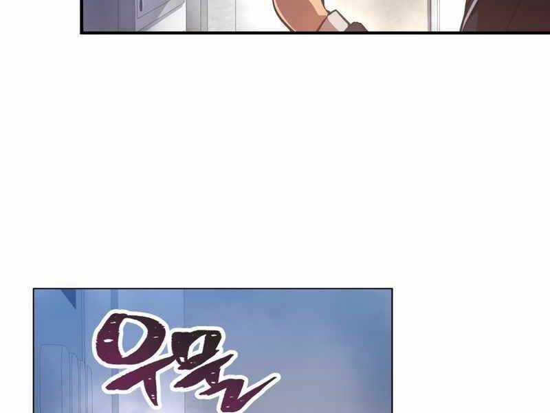 Câu Lạc Bộ Truyện Ma Chương 3 trang 170