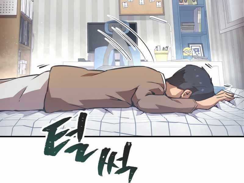 Câu Lạc Bộ Truyện Ma Chương 3 trang 208