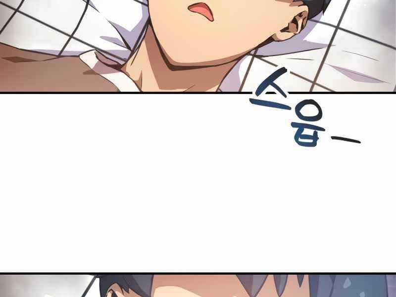 Câu Lạc Bộ Truyện Ma Chương 3 trang 212