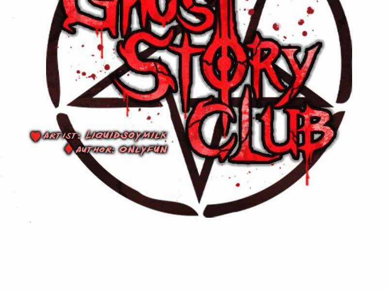 Câu Lạc Bộ Truyện Ma Chương 3 trang 5