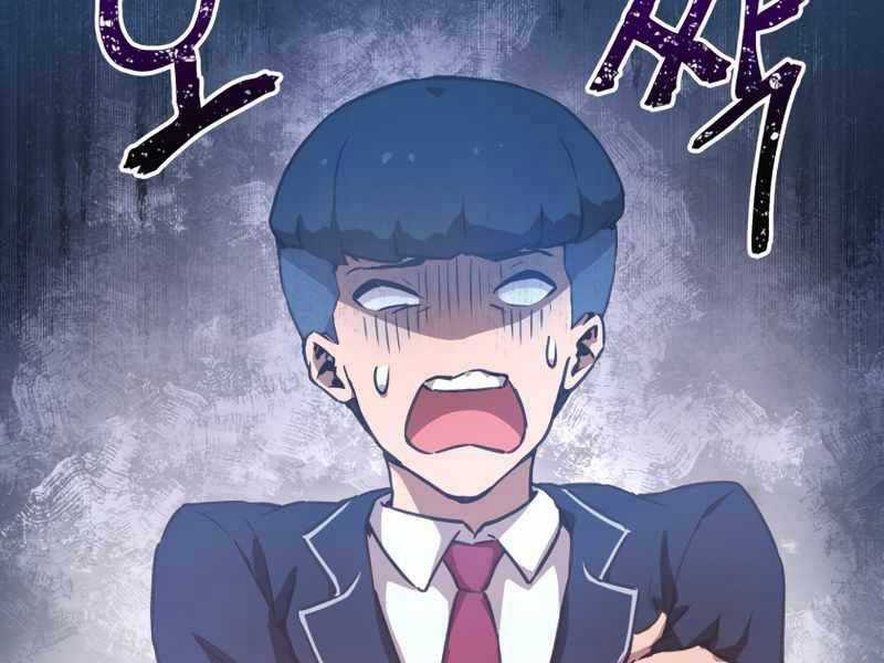 Câu Lạc Bộ Truyện Ma Chương 3 trang 55