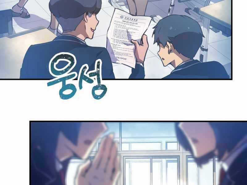 Câu Lạc Bộ Truyện Ma Chương 3 trang 69