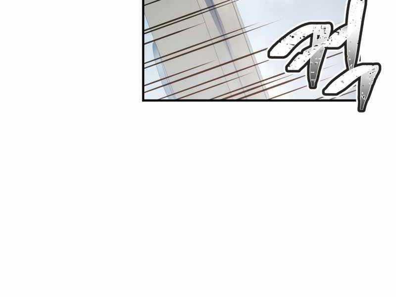 Câu Lạc Bộ Truyện Ma Chương 4 trang 100