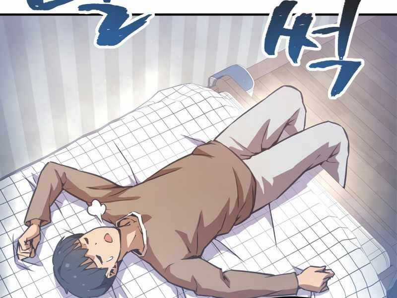 Câu Lạc Bộ Truyện Ma Chương 4 trang 115