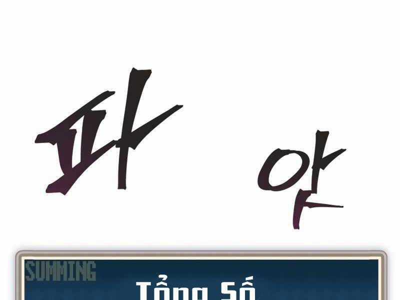 Câu Lạc Bộ Truyện Ma Chương 4 trang 63