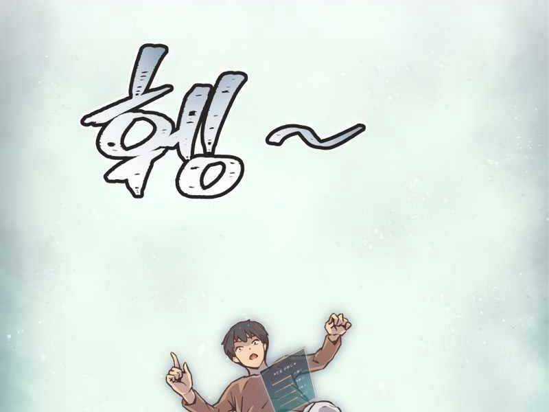 Câu Lạc Bộ Truyện Ma Chương 4 trang 87