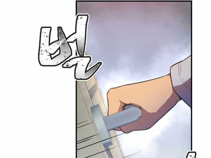 Câu Lạc Bộ Truyện Ma Chương 4 trang 99