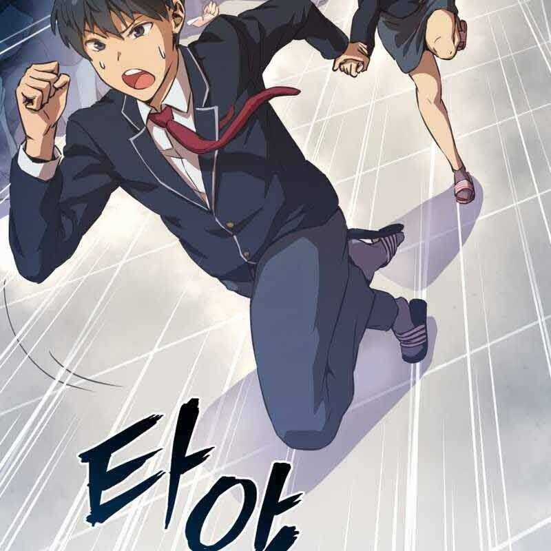 Câu Lạc Bộ Truyện Ma Chương 5 trang 106