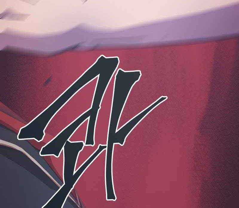 Câu Lạc Bộ Truyện Ma Chương 5 trang 126