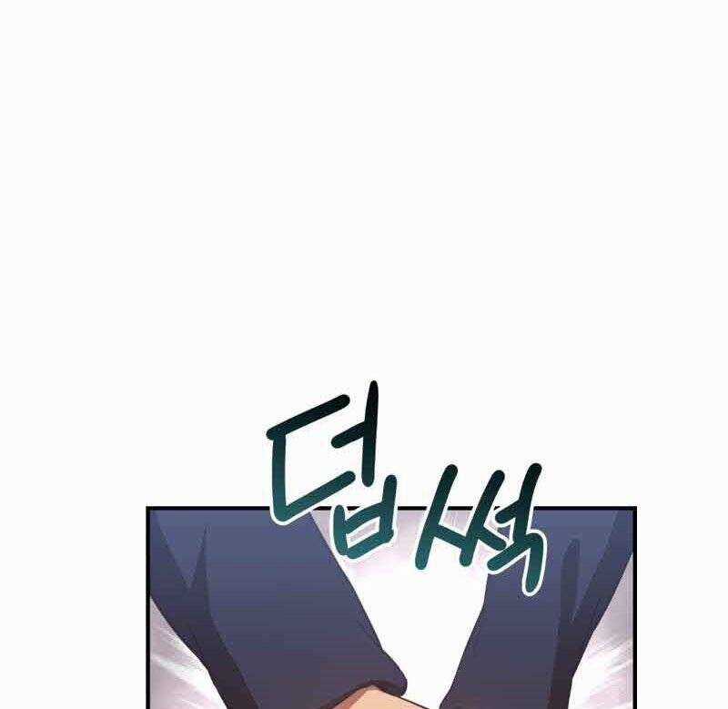 Câu Lạc Bộ Truyện Ma Chương 5 trang 36