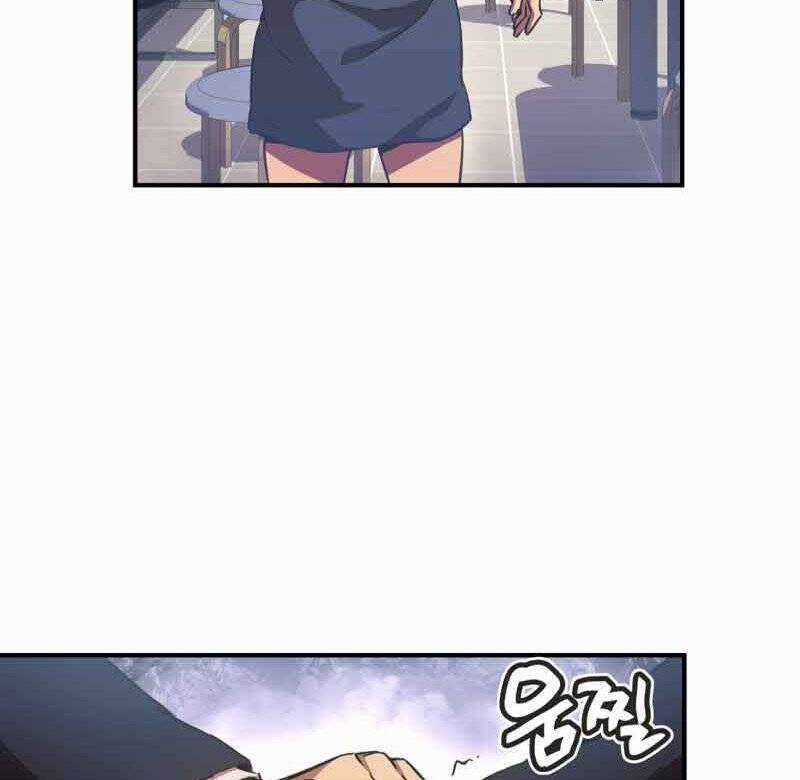 Câu Lạc Bộ Truyện Ma Chương 5 trang 43