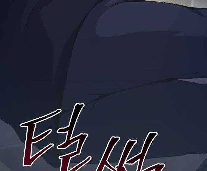 Câu Lạc Bộ Truyện Ma Chương 5 trang 82