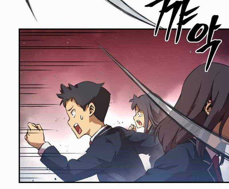 Câu Lạc Bộ Truyện Ma Chương 5 trang 88