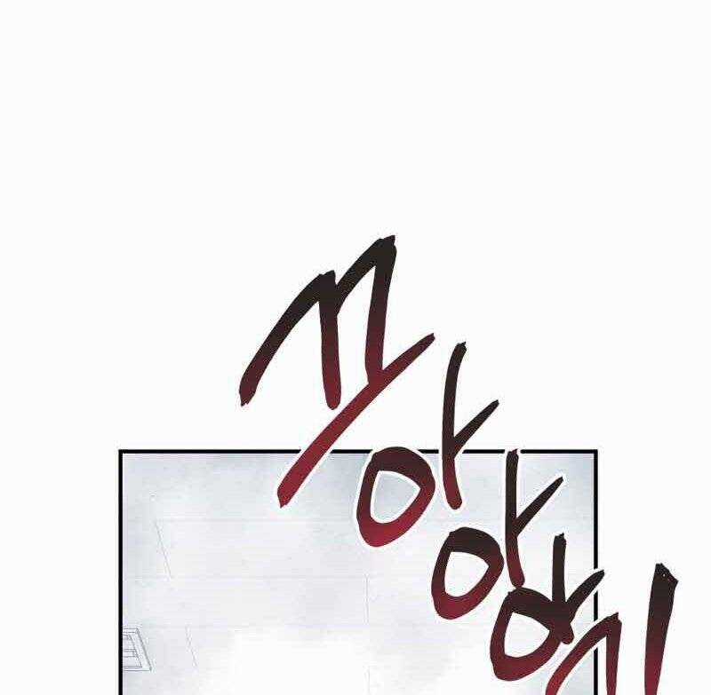 Câu Lạc Bộ Truyện Ma Chương 5 trang 99