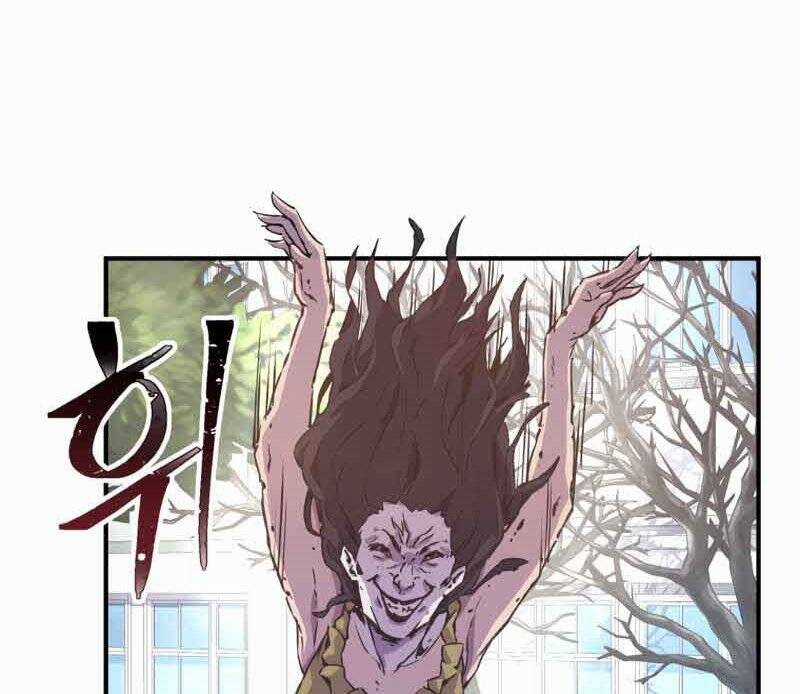 Câu Lạc Bộ Truyện Ma Chương 6 trang 125