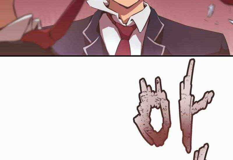 Câu Lạc Bộ Truyện Ma Chương 6 trang 167