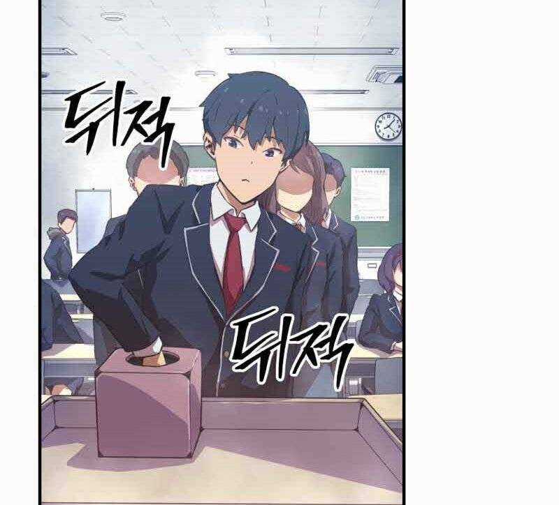 Câu Lạc Bộ Truyện Ma Chương 6 trang 39