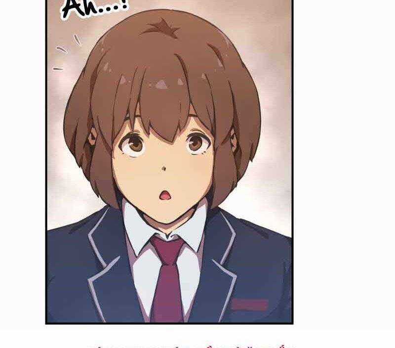 Câu Lạc Bộ Truyện Ma Chương 6 trang 76