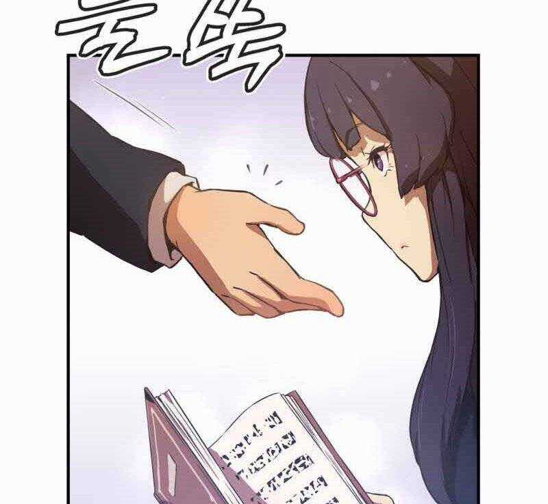 Câu Lạc Bộ Truyện Ma Chương 6 trang 91