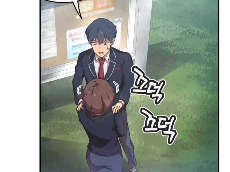 Câu Lạc Bộ Truyện Ma Chương 7 trang 104