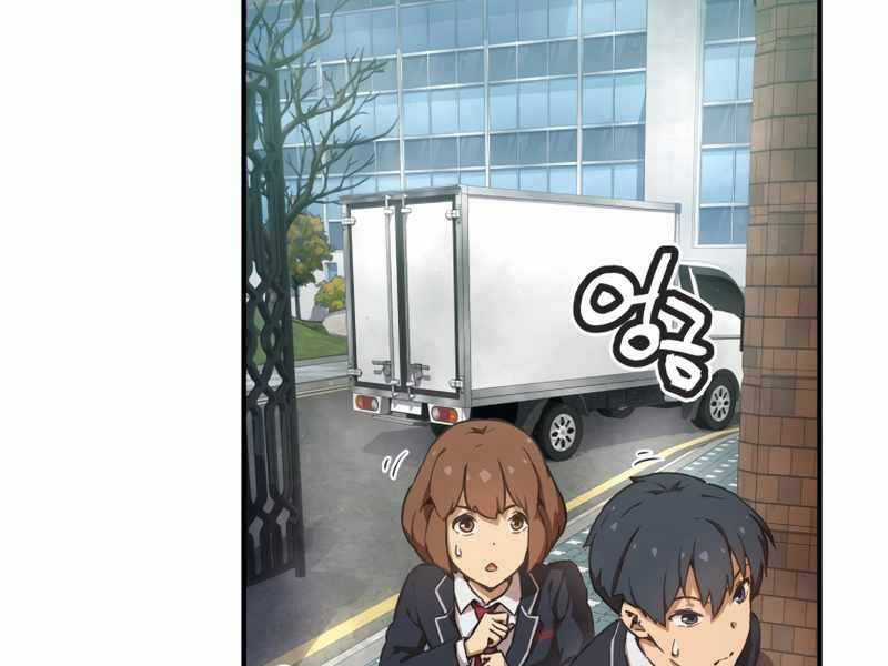 Câu Lạc Bộ Truyện Ma Chương 7 trang 110