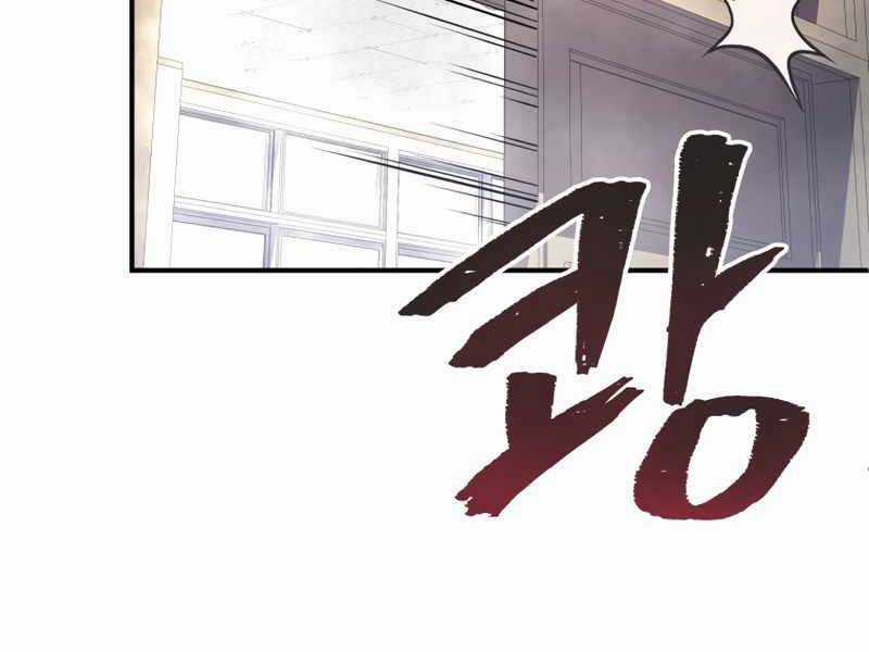 Câu Lạc Bộ Truyện Ma Chương 7 trang 26